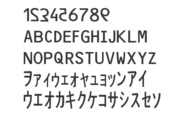Скачать шрифт Matrix Code NFI Regular
