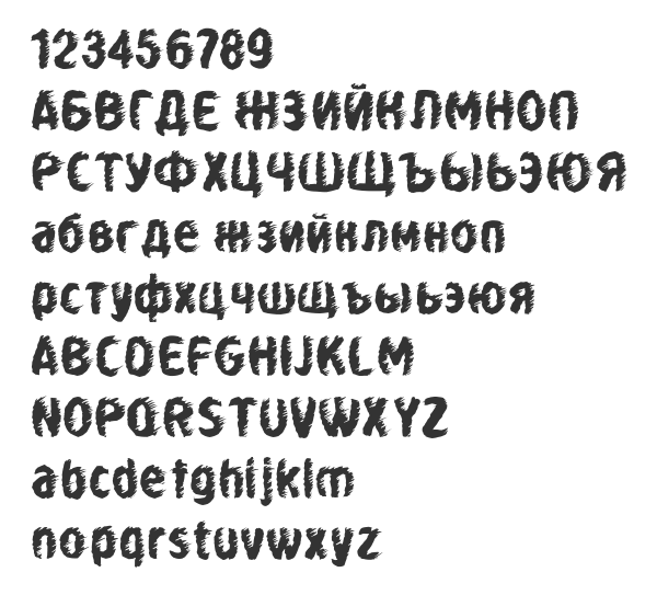 Скачать шрифт Whirl Cyrillic Regular