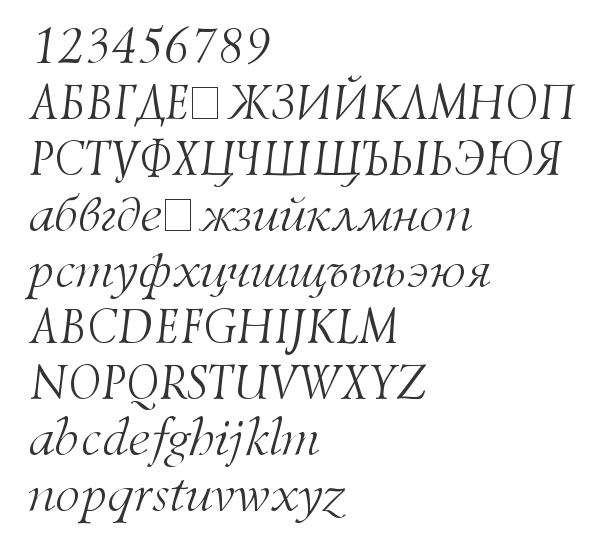 Скачать шрифт UkrainianLazurski Italic