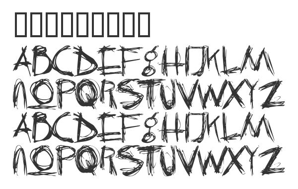 Скачать шрифт Crazy Killer Regular