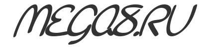 Скачать шрифт SF Burlington Script Bold Italic