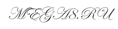 Скачать шрифт Edwardian Script ITC Regular