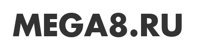 Скачать шрифт AG_Futura Bold