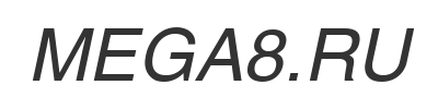 Скачать шрифт AG_Helvetica Italic