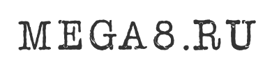 Скачать шрифт AFL Font nonmetric Medium