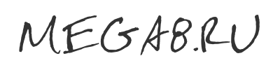 Скачать шрифт FestusC Regular