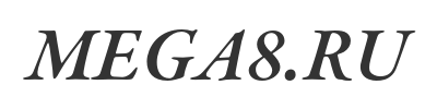 Скачать шрифт Garamond Premr Pro Smbd Italic