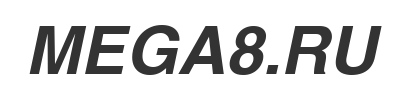 Скачать шрифт AG_Helvetica Bold Italic