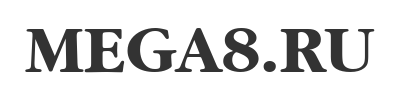 Скачать шрифт AG_Garamond Bold