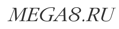 Скачать шрифт Gatineau Italic