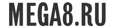 Скачать шрифт Gazeta Sans Serif Plain