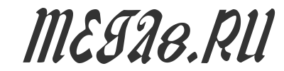 Скачать шрифт Valerius Condensed Italic Italic