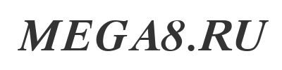 Скачать шрифт Respect Bold Italic