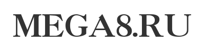 Скачать шрифт Caslon Regular