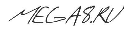 Скачать шрифт SF Scribbled Sans SC Italic