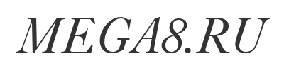 Скачать шрифт Caslon540 BT Italic