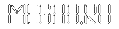 Скачать шрифт a_LCDNovaOtl Regular