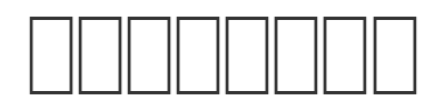 Скачать шрифт WP MathExtendedB Normal