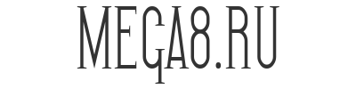 Скачать шрифт SF Gothican Condensed Regular