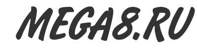 Скачать шрифт BrushType-SemiBold-Italic Regular