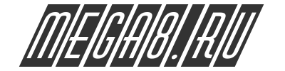 Скачать шрифт a_HuxleyCmVObl Italic