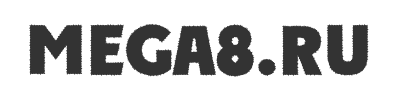 Скачать шрифт a_PlakatCmplRg ExtraBold