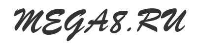 Скачать шрифт BrushScript BT Regular