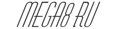 Скачать шрифт a_Huxley Italic