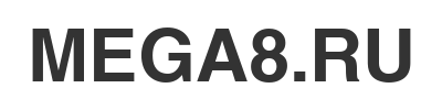 Скачать шрифт AG_Helvetica Bold