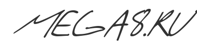 Скачать шрифт SF Scribbled Sans Italic