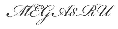 Скачать шрифт Bickham Script Pro Regular Regular