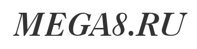 Скачать шрифт Caslon 3 ITALIC