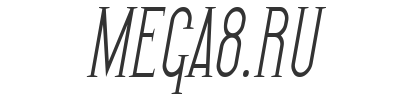 Скачать шрифт SF Gothican Condensed Oblique