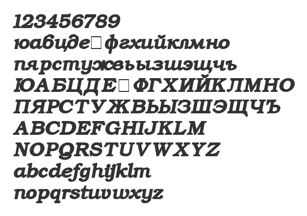 Скачать шрифт ER Bukinist KOI-8 Bold Italic