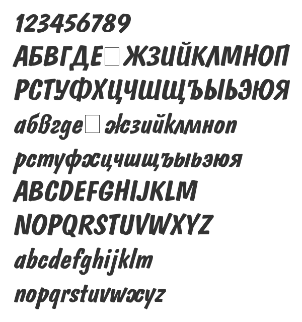 Скачать шрифт Domkrat Bold Italic