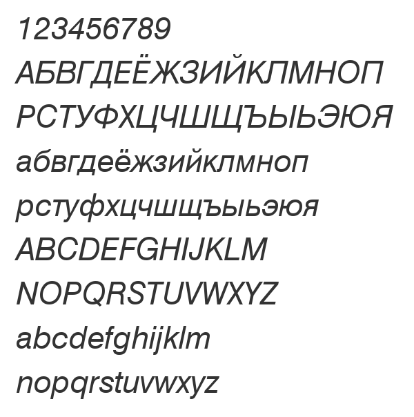 Скачать шрифт Swis721 Win95BT Italic