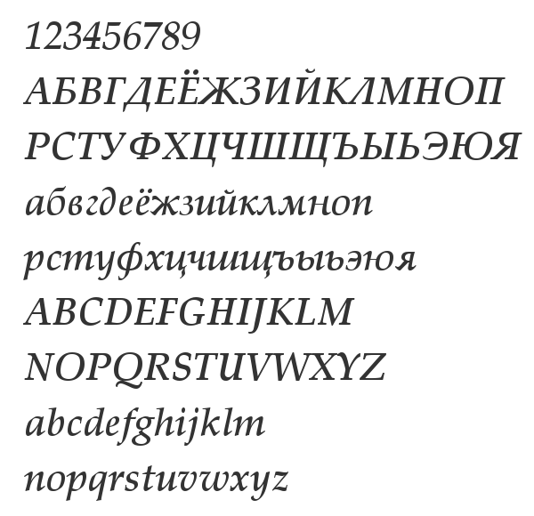 Скачать шрифт Palatino Linotype Bold Italic