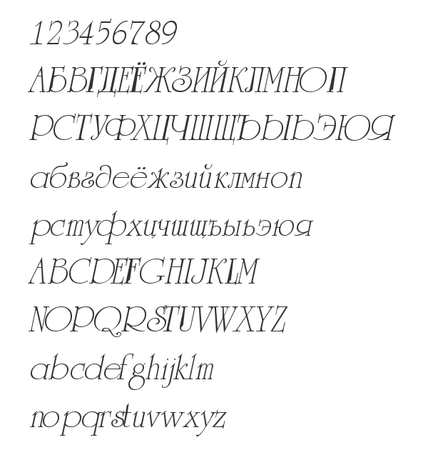 Скачать шрифт a_Romanus Italic