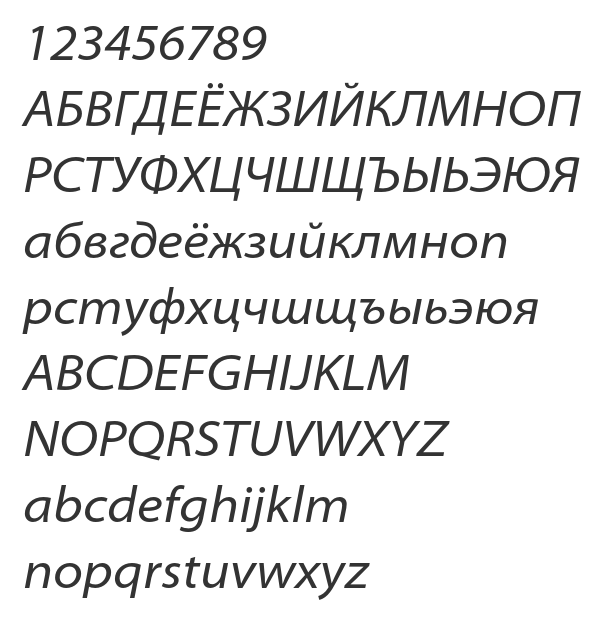 Скачать шрифт Myriad Pro SemiExt Italic
