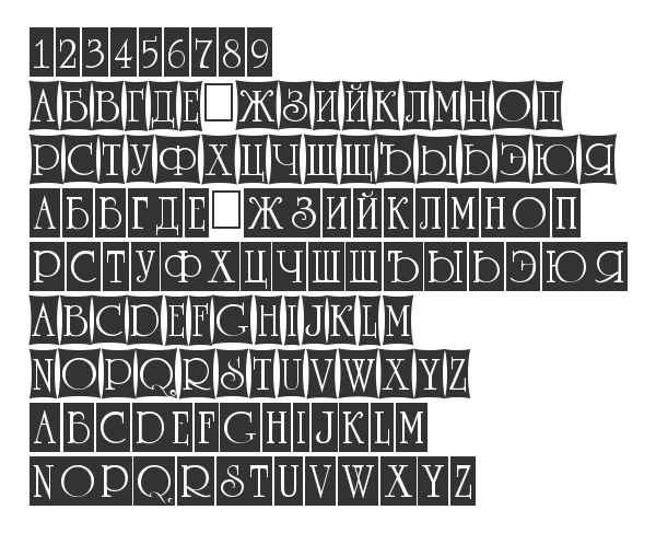 Скачать шрифт a_RomanusTtlCmD4Cb Regular