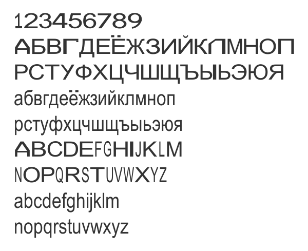 Скачать шрифт JuliaSoft Special Font W Regular