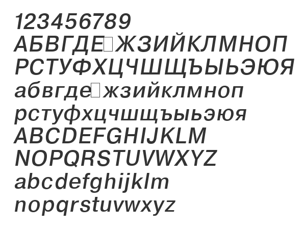 Скачать шрифт Encyclopaedia Italic