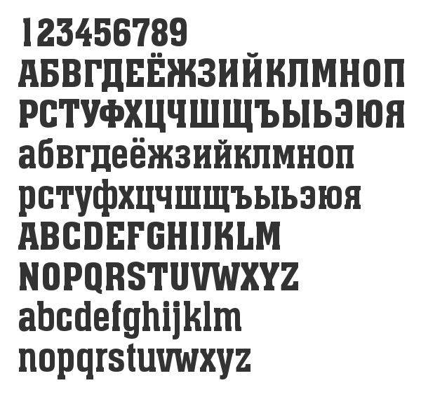 Скачать шрифт a_AssuanNr Medium