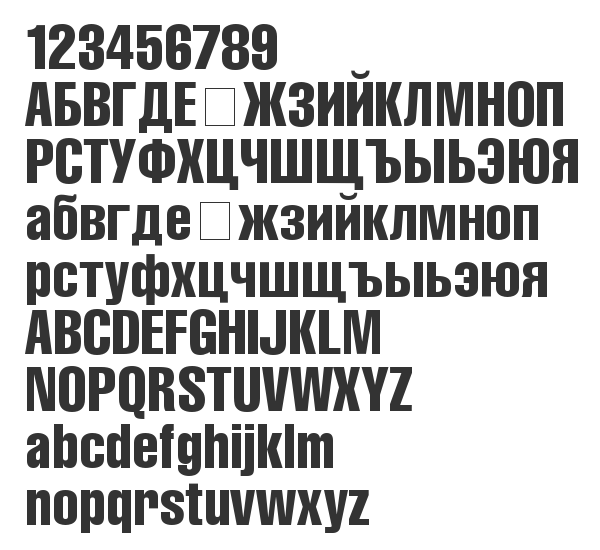 Скачать шрифт CyrillicCompressed Medium