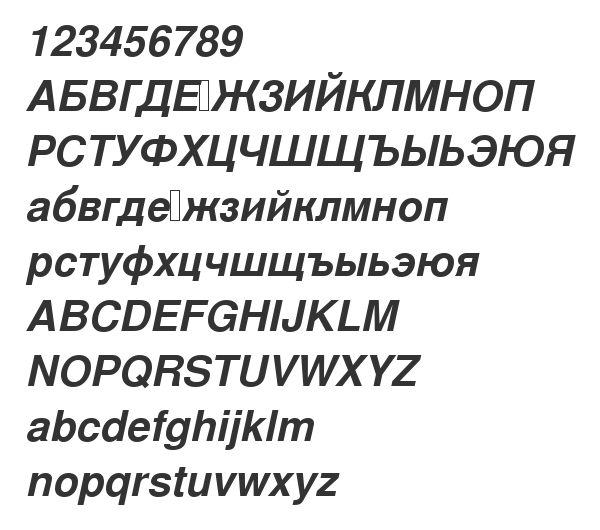 Скачать шрифт NimbusSanLCY Bold Italic