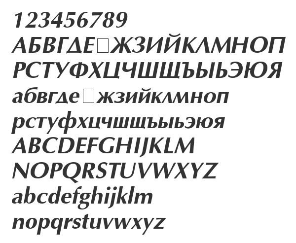 Скачать шрифт AGOptCyrillic Bold-Italic