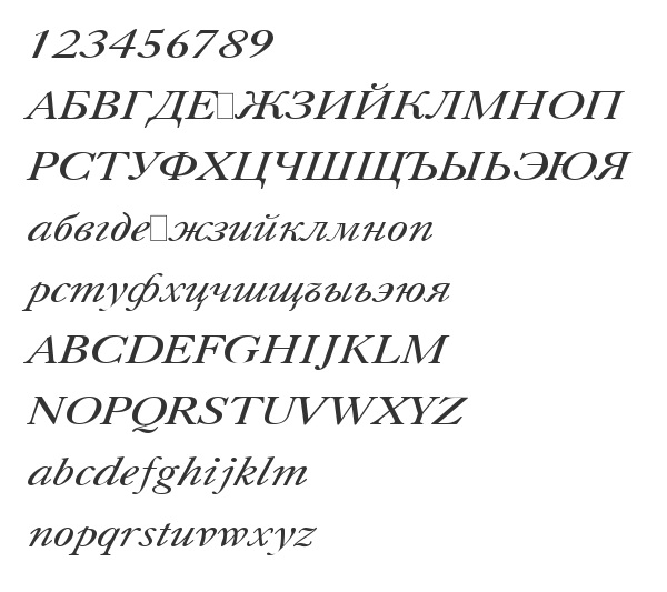 Скачать шрифт Caslon Italic