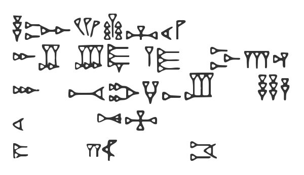 Скачать шрифт DH Ugaritic DH Ugaritic