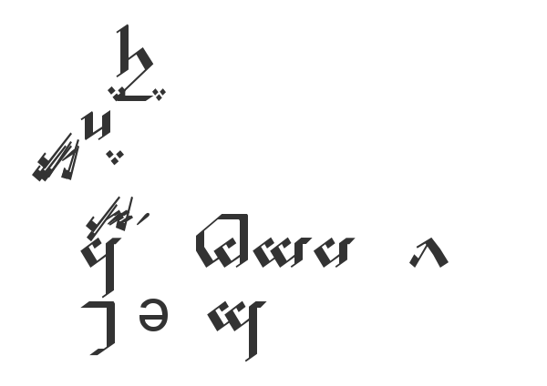 Скачать шрифт Tengwar Noldor-A Regular