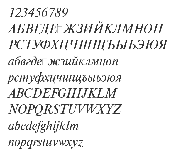 Скачать шрифт NewtonCTT Italic